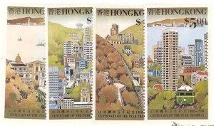 Hong Kong  #527-30  Mint VF NH -  Lakeshore Philatelics