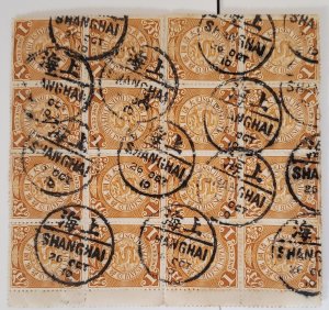 1902 -1908 Chinese Imperial Post Coiling Dragon 1 Cent (16 Stamps Tied to Piece)