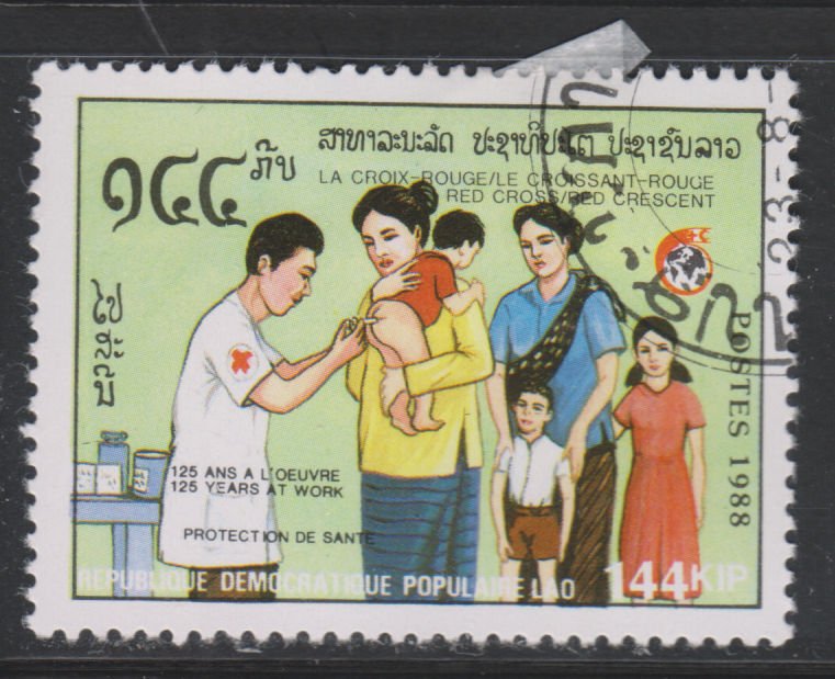 Laos 901 Child Immunization 1988