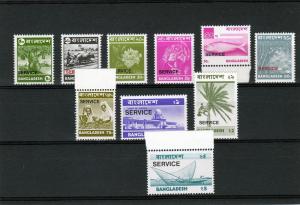 Bangladesh 1976 Service ovpt.Red & Black Set10vMNH Sc#O16/25