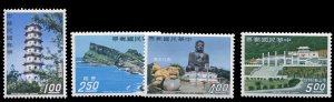 China - Republic (Taiwan) #1532-1535, 1967 International Tourist Year, set of...