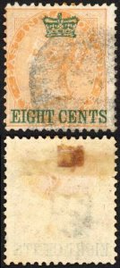 Straits Settlements SG6 8c on 2a yellow used Cat 42 pounds