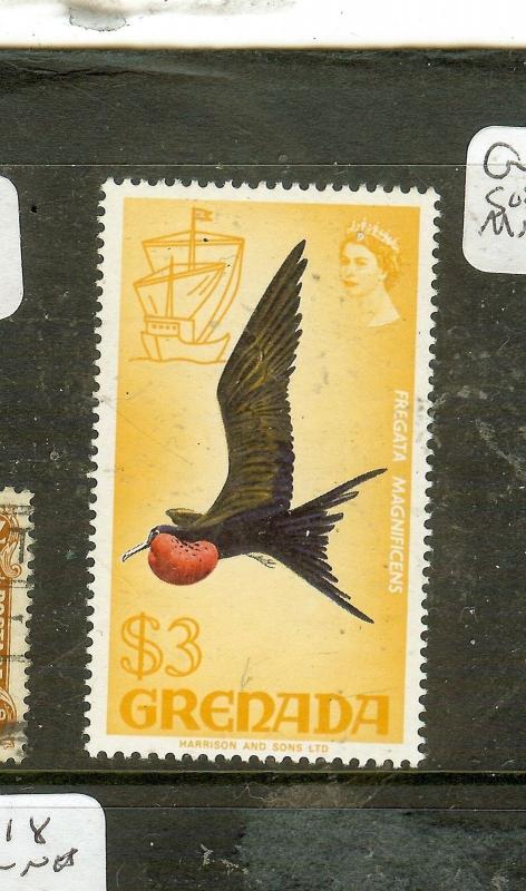 GRENADA  (P0508B) BIRD  $3.00  SG320  MNH