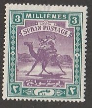 SUDAN #11 MINT HINGED