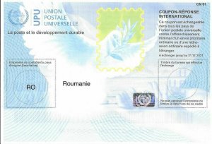 ROMANIA - (IRC) INTERNATIONAL REPLY COUPON (exp. 31.12.2021) (MINT), MNH