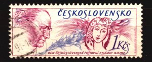 Czechoslovakia Scott 2814 used