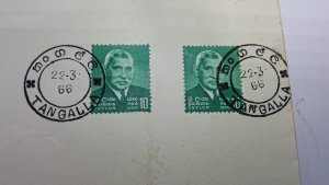 Malaysia Tangalla 1966 First Day Cover