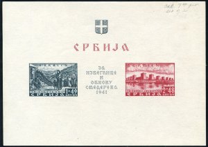 German WWII Occupation, Serbia #Mi. Block 2 Cat€350, 1941 Smederevo Reconst...