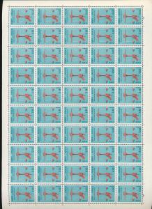 PARAGUAY Sheets MNH +Mini Air Ship Derechos Humanos ONU(550+Stamps)(Au15629