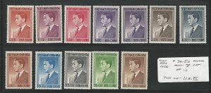 Vietnam, Postage Stamp, #39-50 Mint NH Set, 1956, JFZ