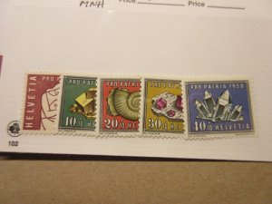 SWITZERLAND Scott B272-B276 MNH  Lot12 Cat $8.20