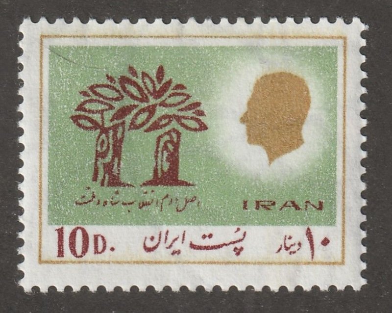 Persia, Middle East, stamp, scott#1925,  used, hinged,  10d, gold, tree