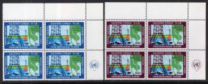 UN New York 205-206 Plate Blocks MNH VF