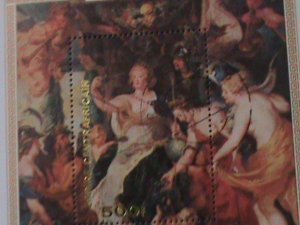 ​CENTRAL AFRICAN- FAMOUS NUDE ARTS PAINTING BY PETER PAUL RUBENS CTO S/S VF