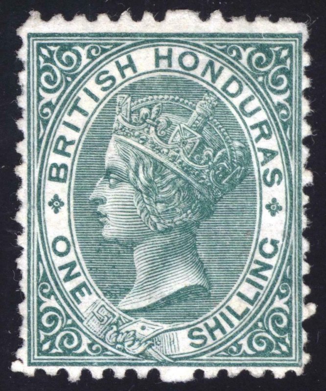 Br Honduras 1874 1s Deep Green Perf 12.5 CERT SG 10a Scott 7 UN Cat £550($715)