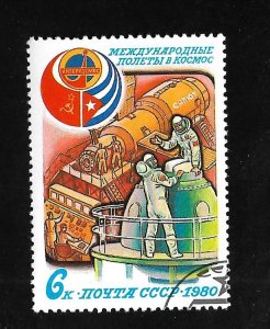 Russia > Soviet Union 1980 - CTO - Scott #4865