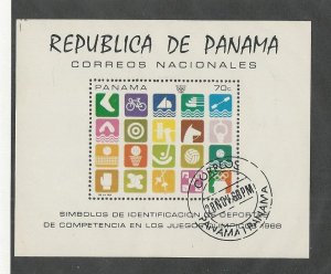 Panama, Postage Stamp, #495I Used, 1968, JFZ