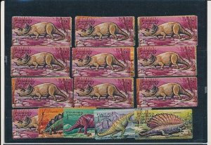 D395782 Dinosaurs Wholesale MNH Fujeira