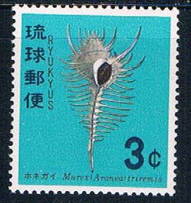 Ryukyu 158 MNH Venus comb Murex 1967 (R0599)