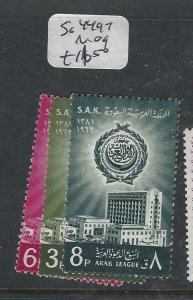 SAUDI ARABIA     (P0308B) SG 449-451   MOG 