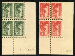 FRANCE SCOTT #B66-67 DATE CORNER BLOCKS MINT NEVER HINGED--RARE AS SHOWN