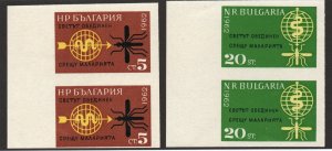 Bulgaria - Sc# 1218 & 12 19 Imperf Pairs MNH (1218 touched)/Malaria -Lot 0622039