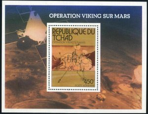 Chad C194,MNH.Michel 752 Bl.66. Viking Mars Project,1976.