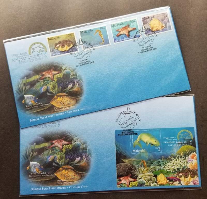 Malaysia Marine Life Series V 2001 Dugong Coral Ocean Seashell Shell Fish (FDC)