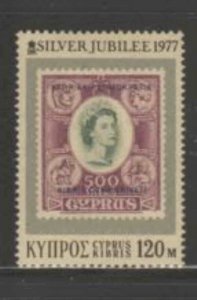 CYPRUS #478 1977 REIGN OF QEII 25TH ANNIV MINT VF NH O.G aa