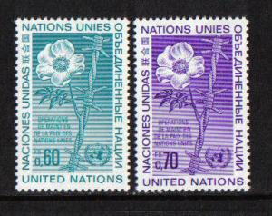 United Nations Geneva  #55-56  MNH 1975  peace-keeping operations