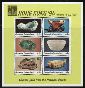 Grenada Grenadines Scott 1635 MVFNHOG M/S-Chinese Jade/Hong Kong '94 - SCV $7.50