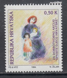 Croatia RA48 MNH VF