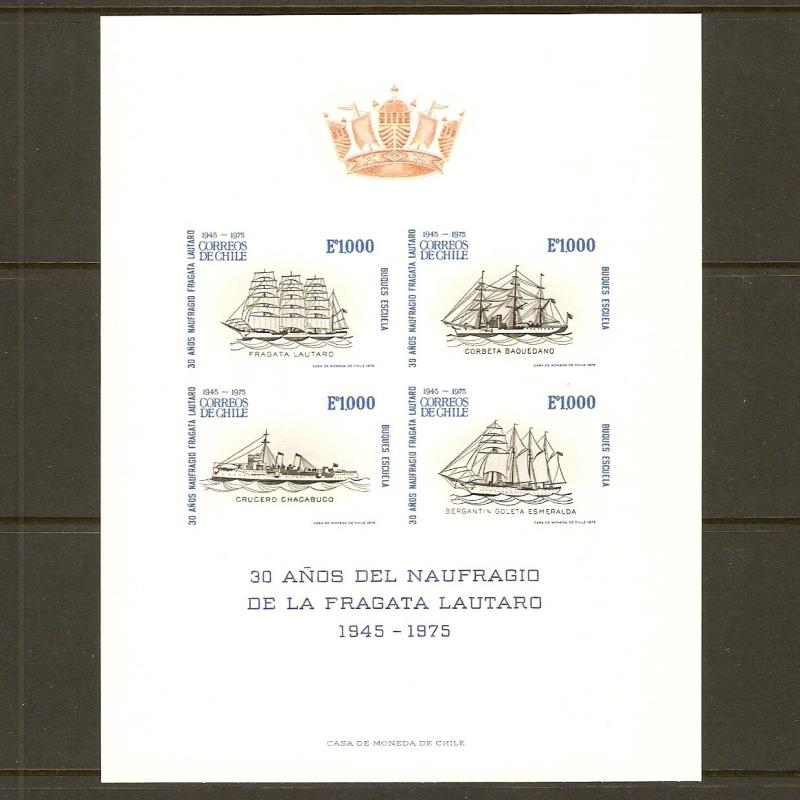 Chile #472b NH Lautaro Shipwreck Anniv. SS