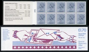 DB8(28) 1985 1.70 No. 3 Fan Letters Left Margin Cyl B20