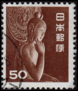 Japan 558 - Used - 50y Nyoirin Kannon (1952) (2)