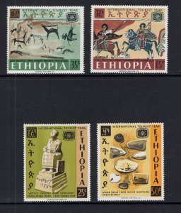 Ethiopia   #488-491   MNH  1967   international tourist year