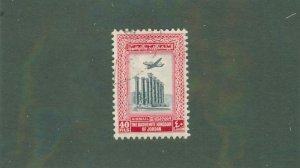 JORDAN C12 USED BIN $1.00