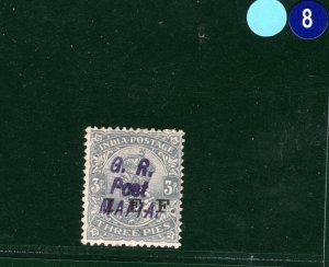 Tanganyika MAFIA ISLAND KGV SG.M43 3p India *I.E.F* Overprint (1915) Mint SBB6