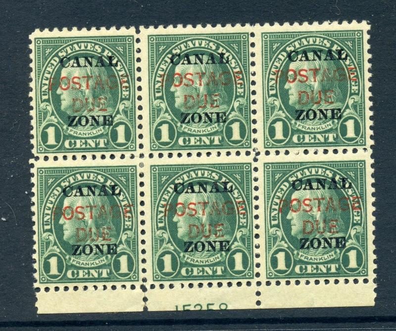 Canal Zone Scott #J15 Postage Due Mint Plate Block of 6 Stamps (Stock #CZJ15-pb)