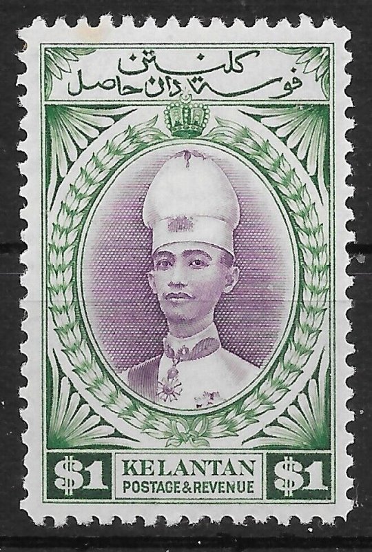 MALAYA KELANTAN SG52 1937 $1 VIOLET & BLUE-GREEN MNH (p)