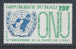 Mali #248 NH United Nations 30th Anniv.