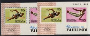 Burundi B8 imperf + perf MNH Tokyo Olympics, Athletics, Gymnastics