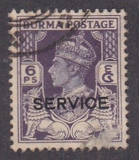 Burma # O29, Official Stamp Overprint, Used