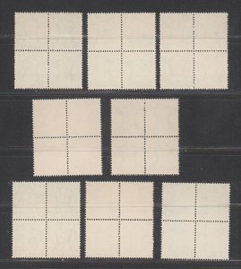 INDIA 1960s Capital of Asoka Pillar 阿育王彫柱 (8v B/4, Perf. 14 1/2 x 14 ) MNG