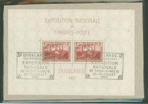Luxembourg #B85 Used Souvenir Sheet
