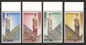 Laos Scott 1603-06 MNHOG - 2003 Laotian Textiles Set - SCV $5.00