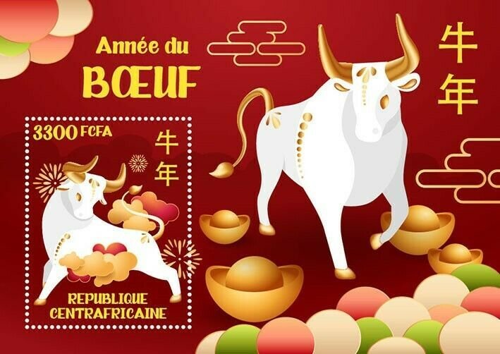 Stamps of CENTRAL AFRICAN REP. 2021 - YEAR OF THE OX