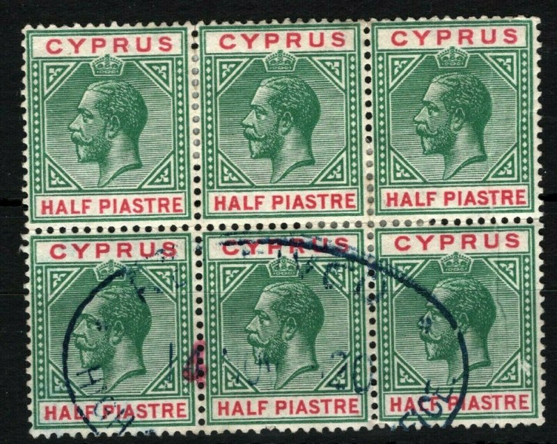 CYPRUS KGV ½p Stamps Block Six {6} *HIGH COMMISIONEER'S OFFICE* Oval 1920 SS3642