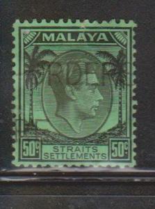 STRAITS SETTLEMENTS Scott # 249 Used - KGVI Definitive Issue