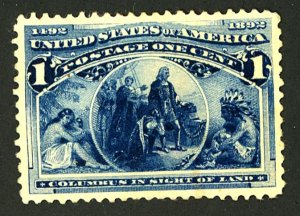 U.S. #230 MINT OG HR THIN